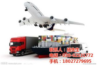 開心物流 廣州到龍灣貨運(yùn)服務(wù)與軟件開發(fā)解決方案