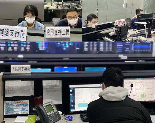 銀聯多措并舉保障支付清算運行 助力新冠疫情阻擊戰與實體經濟發展